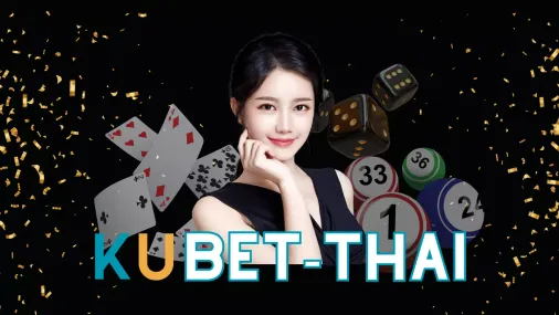 ทางเข้า kubet: สนามเดิมพันออนไลน์ที่เต็มไปด้วยโอกาสไม่รู้จบ