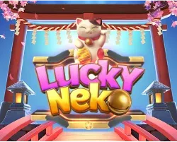 lucky by ufa3m