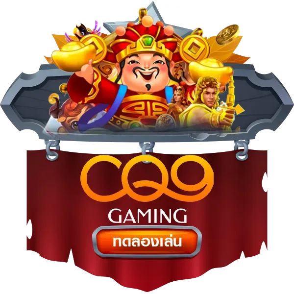 cq9 by ufa3m